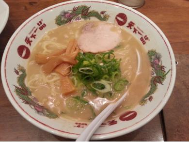 天下一品　大宮東口店