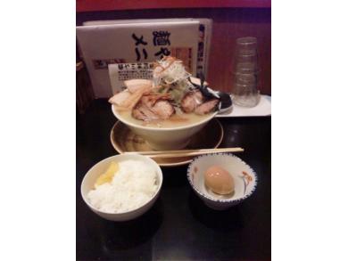 麺や三笑　はじめ