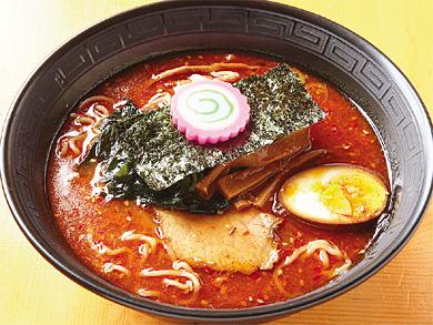 らあめんの村役場