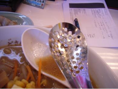 どさん子　草加店