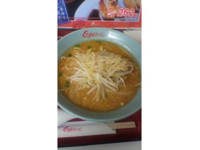 くるまやラーメン　和光店