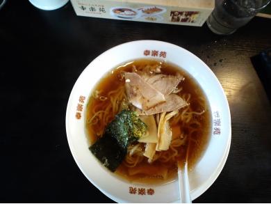 幸楽苑　みずほ台店