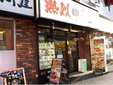日高屋　上福岡店