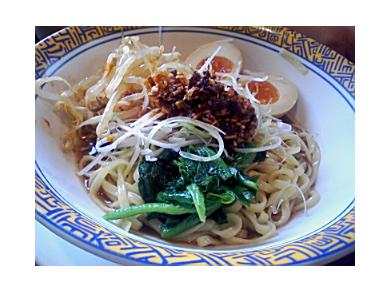 バーミヤン　羽生店