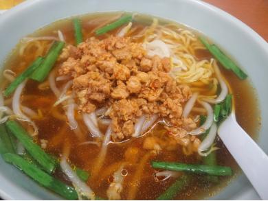 台湾料理　金盛軒