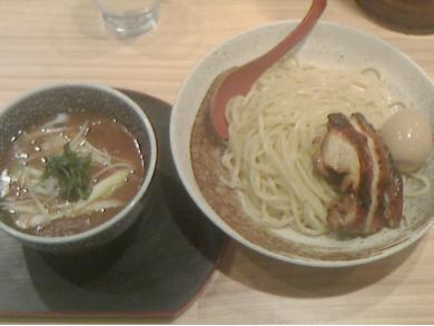 麺処　五味五香