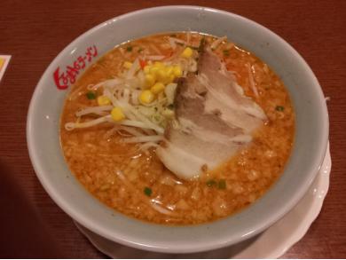 くるまやラーメン　井野店