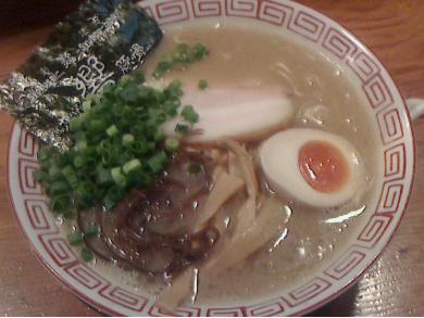 九州麺酒房　響