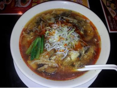 幸楽苑　高崎緑町店