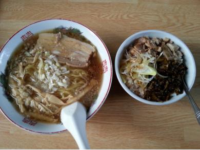 炭火ほるもん焼・らーめん やまちャん 本店