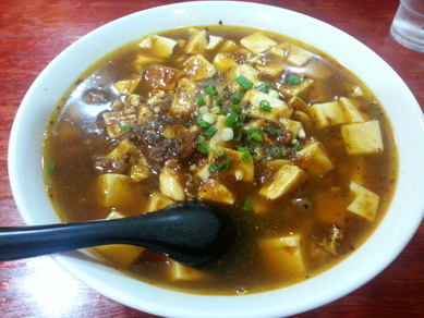 中国本場的料理　華龍飯店　駅ビル店