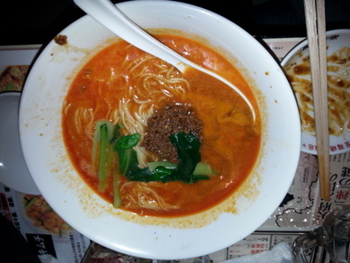 陳麻家　高崎駅西口店