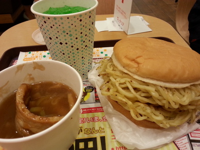 ロッテリア JR高崎駅店