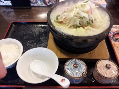 石焼らーめん火山　上小塙店