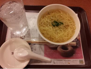 ミスタードーナツ高崎駅ビル ショップ