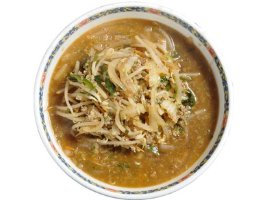 ラーメン在