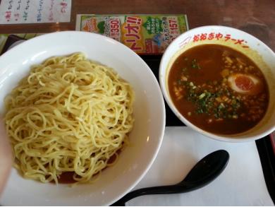 おおぎやラーメン　沼田店