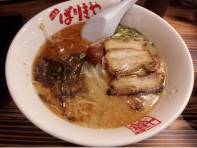 ばりきや　藤岡店