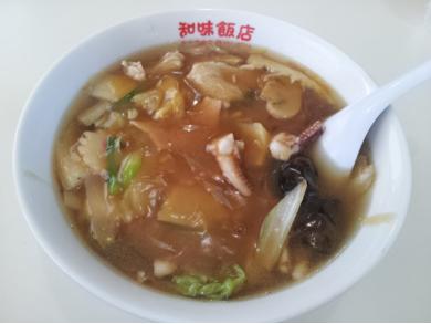 中国料理 知味飯店