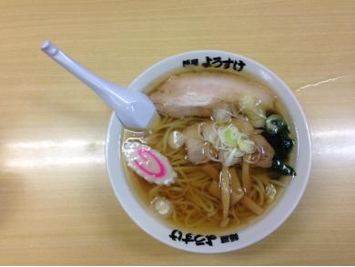 麺屋　ようすけ