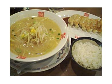 おおぎやラーメン　佐野店