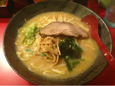 満天家　小山店