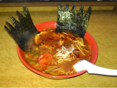 くしろ港町ラーメン