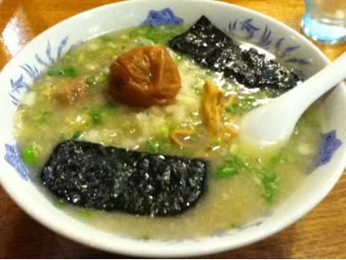 がんこやかるがんラーメン