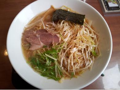 メンショップあっぷる