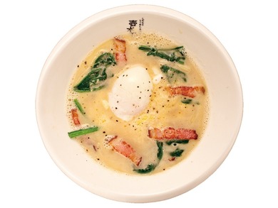 こだわりらーめんカフェ　壺水天　片町店