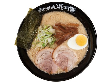 らあめん花月嵐　金沢西インター店