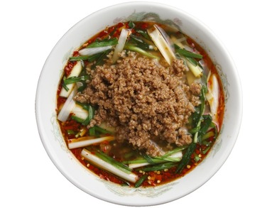 手作り餃子 長樂