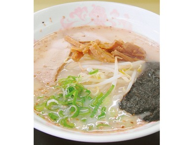 ラーメン処　味はちばん