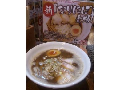 つけそば　なりや