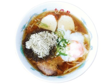 中華そば　中華料理　太陽軒