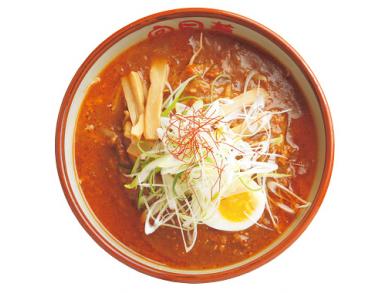 らーめん向日葵