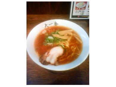 麺や　大一番