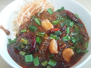 スタミナ台湾ラーメン専門店　辣風旋