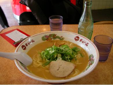 天下一品　熱田店