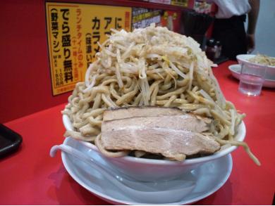 麺屋　あっ晴れ　堀田店