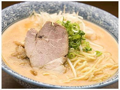 鬼喜ラーメン