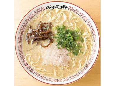博多らーめん ばりばり軒 津島店