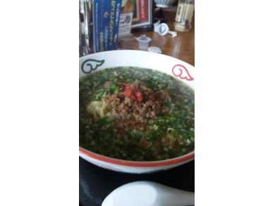 田子町ガーリックセンター