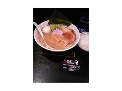 麺の坊　晴レル屋