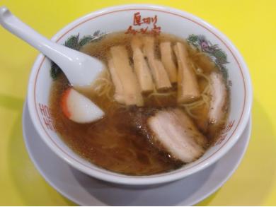 厚切りチャーシュー家　イオン東浦店