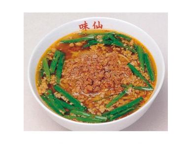 味仙　中部国際空港店