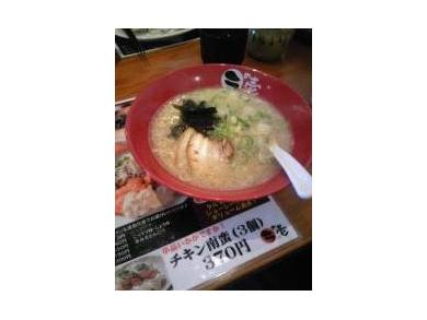 とんこつラーメン　ラの壱　豊田店