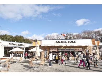 つけ麺・中華そば　角田商店（麺道　安濃熱風塾）