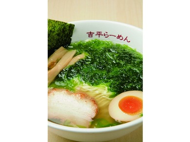 EXPASA御在所（下り）吉平らーめん