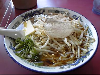 らーめん　EAGLE